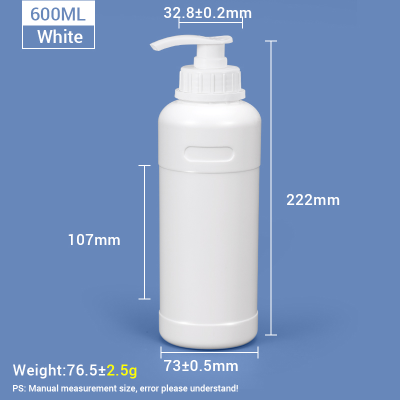 600ml Plastic HDPE Lotion Pump Bottle