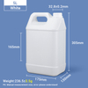 5L F Style Jugs 5 Liter HDPE Plastic Jug Plastic Jerry Can
