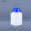 250ML Wide Neck Square Bottle