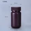 125ML Wide Neck Plastic HDPE Bottle