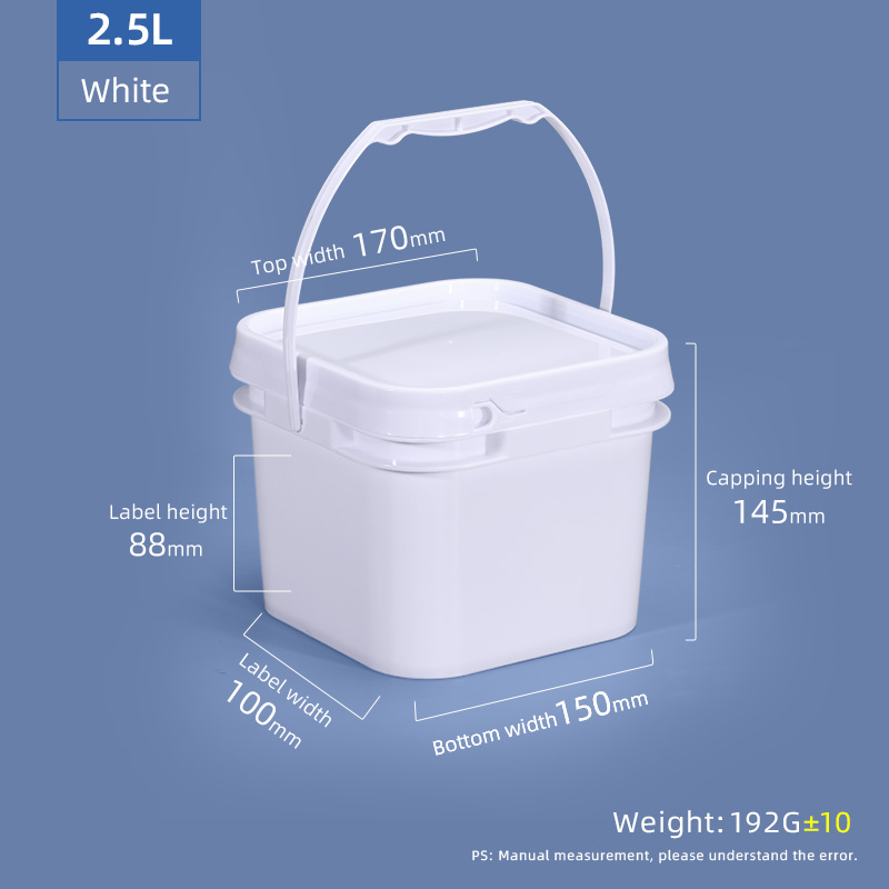 2.5L Square Bucket