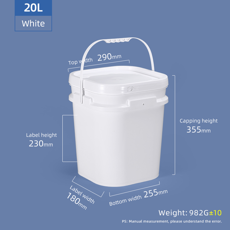 20L Square Bucket