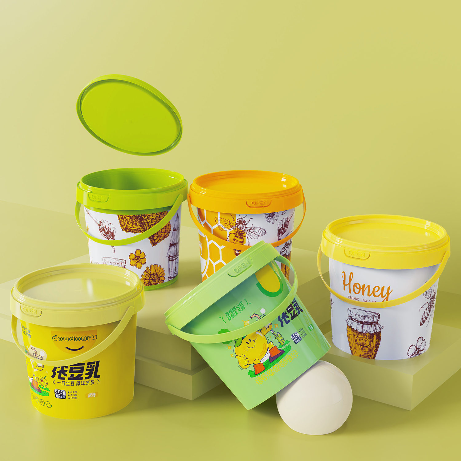 Plastic Tub