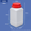 1000ML 1L Wide Neck Square HDPE Bottle for Chemical Powder Packaging 