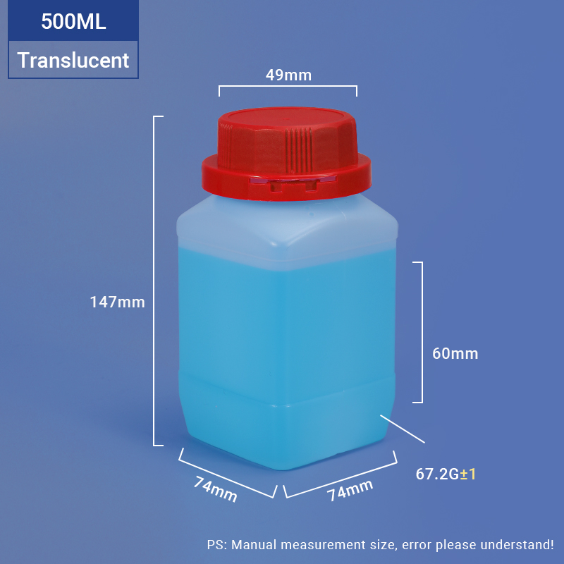 Natural-500ML Wide Neck Square HDPE Bottle for Chemical Powder Packaging