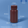 60ML Wide Neck Plastic PP/HDPE Bottle
