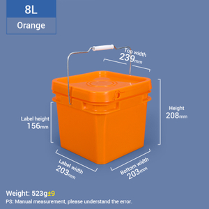 8L Orange Square Plastic Bucket with Metal Handle