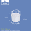 1L White Square Plastic Bucket with Lid and Handle
