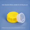 60mm Cap with Inner Plug for 20-30L Plastic Jerry Can