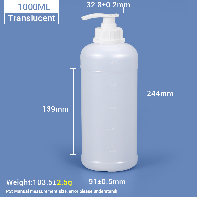 1000ml Plastic HDPE Lotion Pump Bottle