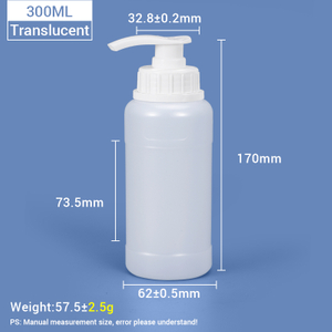 300ml Plastic HDPE Lotion Pump Bottle