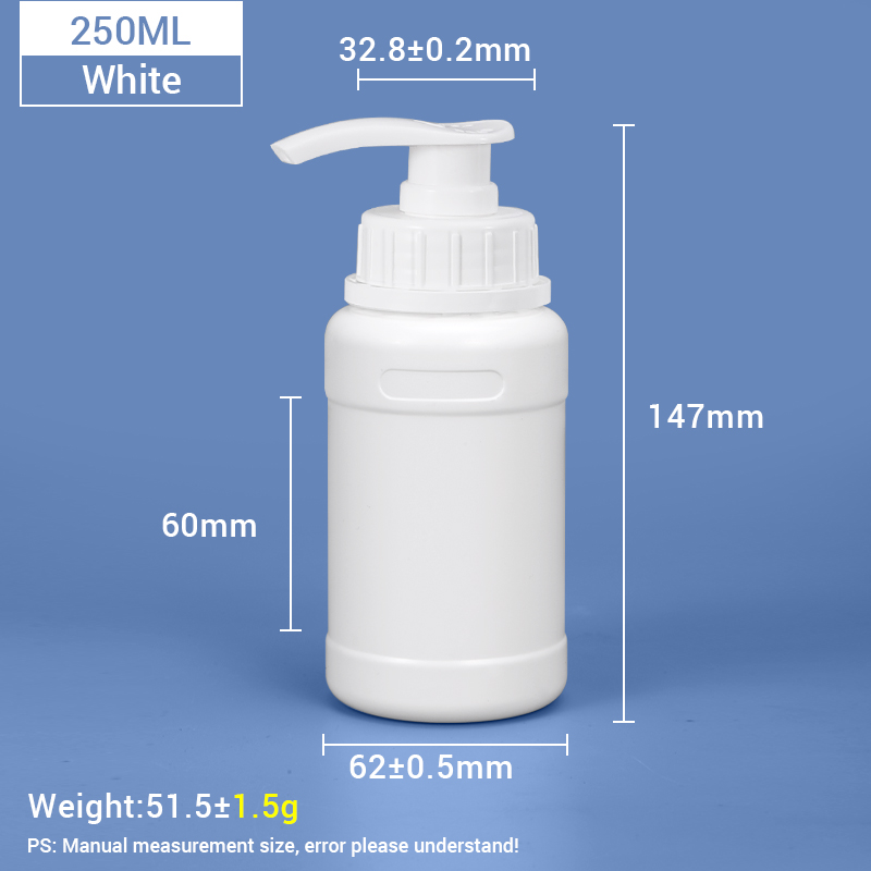 250ml Plastic HDPE Lotion Pump Bottle