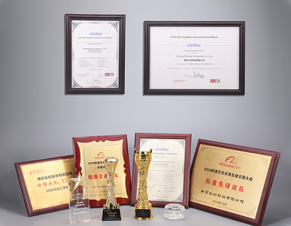 certificate of plastic bottle, plastic jar, cosmetic package, jerry can