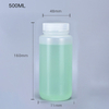 500ML Wide Neck Plastic PP Bottle