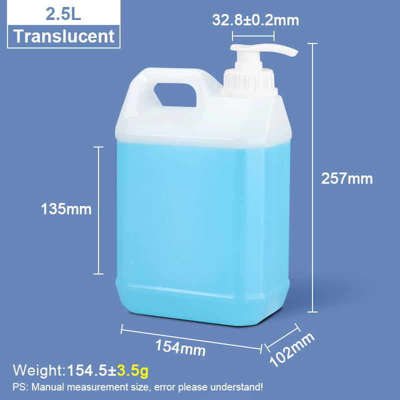 2.5L Square Jerry Can with Pump