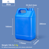 4L One Gallon F Style Jugs Plastic Jerry Can