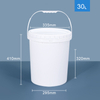 30L Screw Lid Bucket