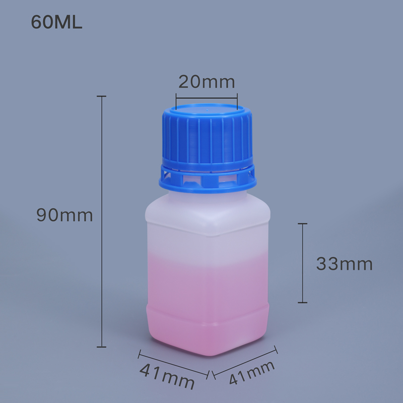 60ml Reagent Square Bottle