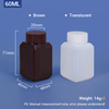 60ml Square HDPE Bottle for Chemicals