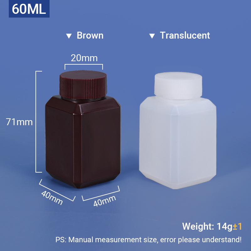60ml Square HDPE Bottle for Chemicals