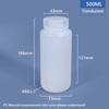 500ML Wide Neck Plastic PP/HDPE Bottle