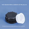 60mm Cap with Inner Plug for 20-30L Plastic Jerry Can