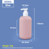 300ml Pink Plastic Shampoo Bottles with White Pump Cap