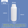 800ML COEX Bottle High Barrier Bottle for Pesticide