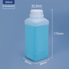 500ML Square Bottle