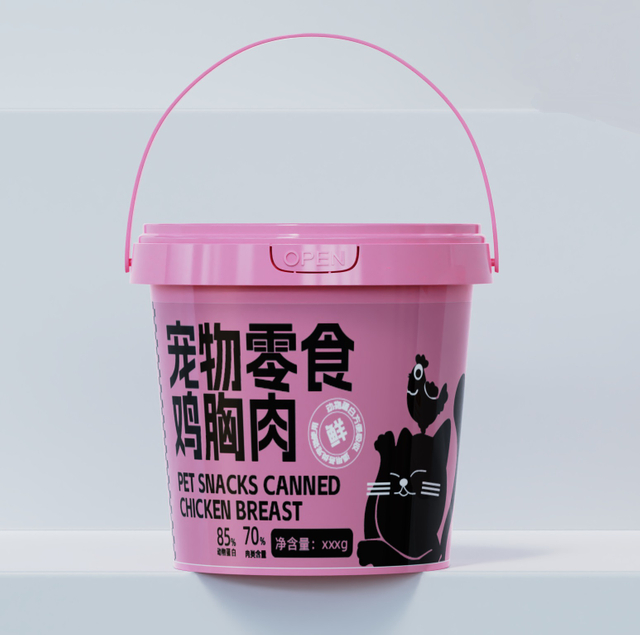 2000ml Food-grade PP Bucket