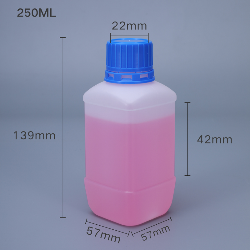 250ml Reagent Square Bottle