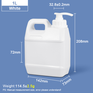 1 Ltr F-Style Jug Square Plastic Jerry Can with Pump Dispensar