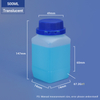 Natural-500ML Wide Neck Square HDPE Bottle for Chemical Powder Packaging