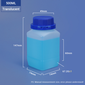 Natural-500ML Wide Neck Square HDPE Bottle for Chemical Powder Packaging