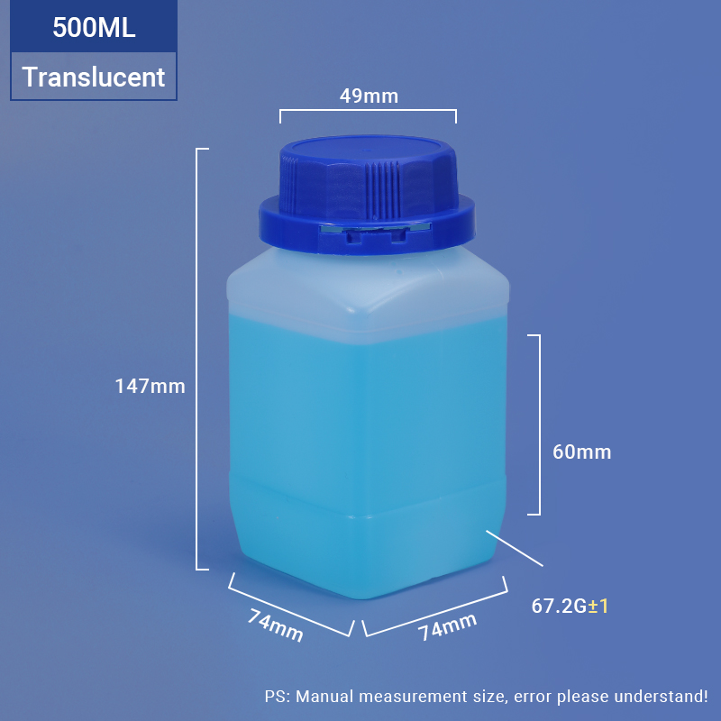 Natural-500ML Wide Neck Square HDPE Bottle for Chemical Powder Packaging