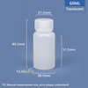 60ML Wide Neck Plastic PP/HDPE Bottle