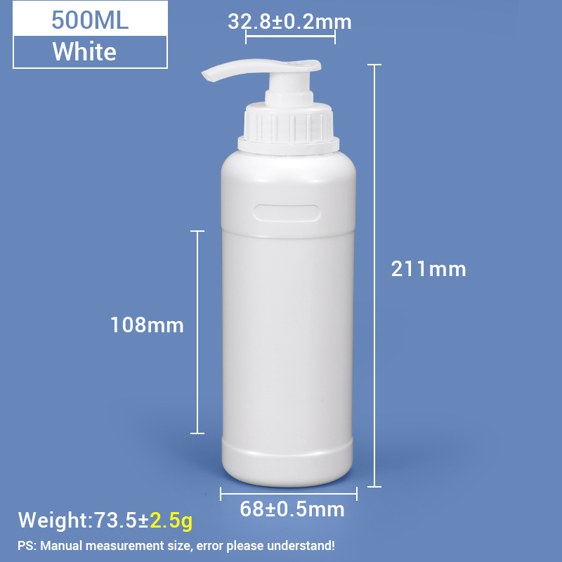 500ml Plastic HDPE Lotion Pump Bottle