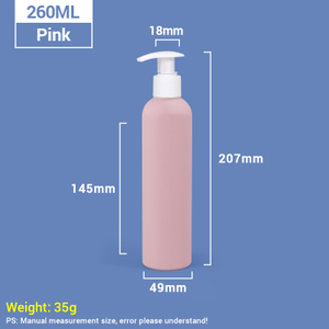 260ml Pink Travel Plastic Toiletries Bottles with Self-locking Pump Plastic Shampoo Bottle