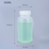 250ML Wide Neck Plastic PP Bottle