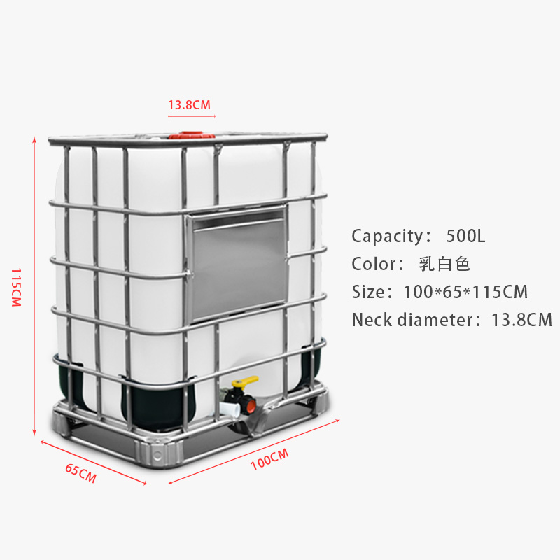 500L IBC TANK