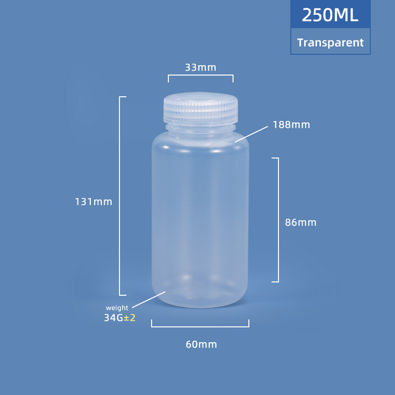 250ML Wide Neck Plastic PP/HDPE Bottle