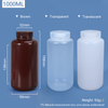 1000ML Wide Neck Plastic PP/HDPE Bottle