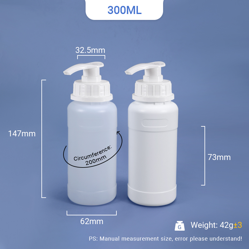 300ml Plastic HDPE Bottle with TE Lid
