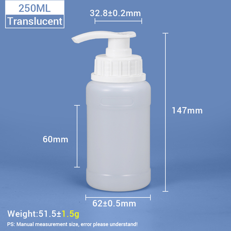250ml Plastic HDPE Lotion Pump Bottle