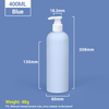 400ml Blue Plastic Shampoo Bottles with Apricot Pump Cap