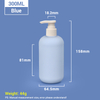 300ml Blue Plastic Shampoo Bottles with Apricot Pump Cap