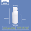 300ml White Round-Shoulder Plastic Bottle Plastic Coex HDPE Bottle