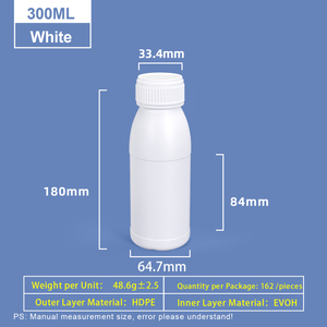 300ml White Round-Shoulder Plastic Bottle Plastic Coex HDPE Bottle