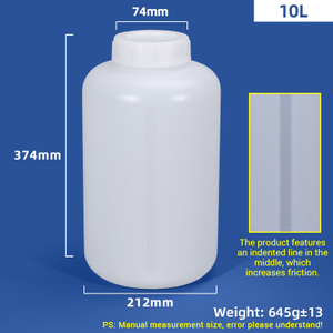 10L Round Plastic HDPE Bottle with An Indented Line Design