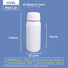 300ml White Plastic Coex Bottle with Red Colored Ring Around Cap